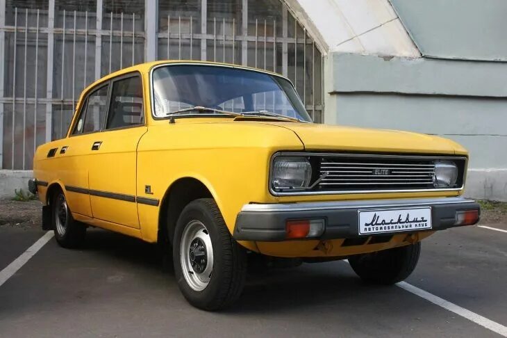 Марки автомобиля москвич фото Автомобильной марке "Москвич" исполнилось 70 лет Лето, Марки, Автомобили