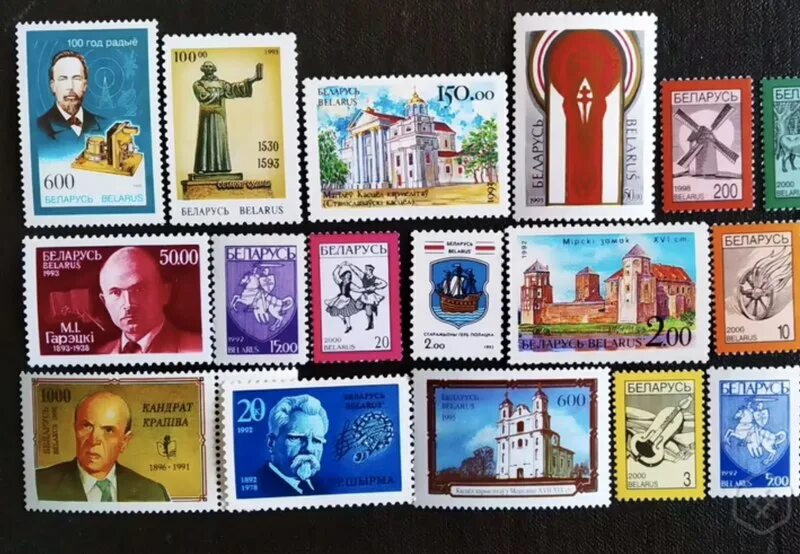 Марки беларуси фото All about stamps: history, collecting, philately