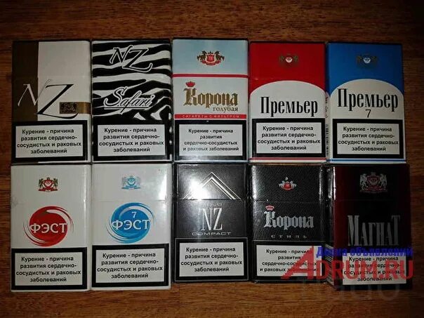 Марки белорусских сигарет фото Белорусские сигареты в розницу москва: найдено 90 картинок