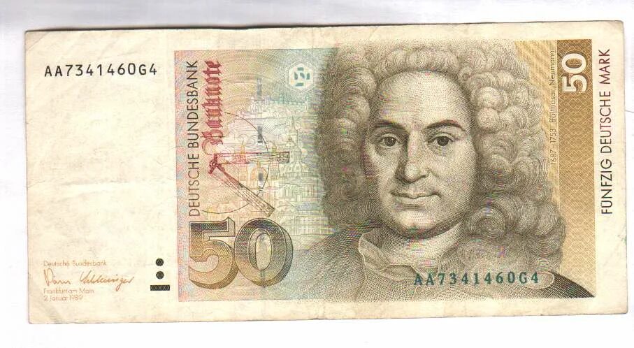 Марки деньги фото Бона 50 марок. Германия.