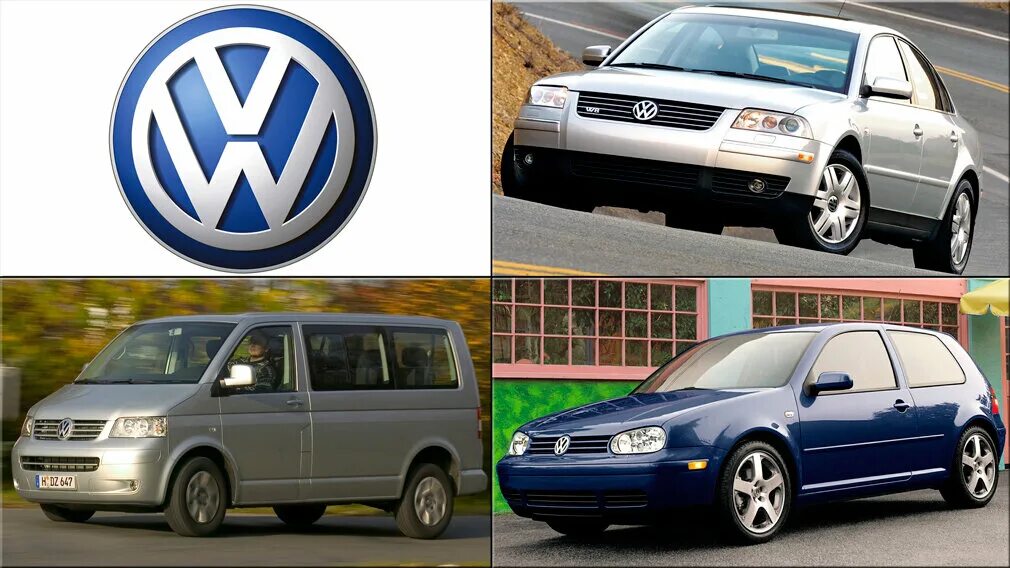 Марки фольксваген список с фото Росстандарт отзывает 38 автомобилей марки Volkswagen ТАРАНТАС НЬЮС Дзен