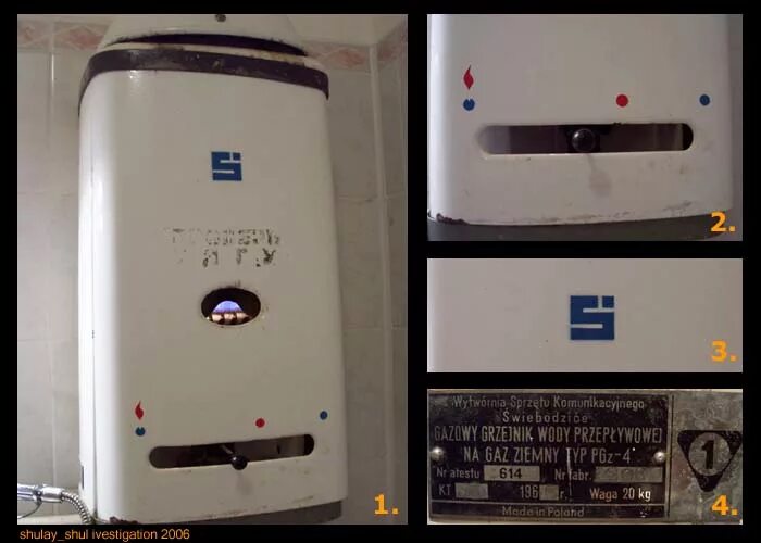 Марки газовых колонок для квартиры ссср фото Советская газовая колонка HeatProf.ru