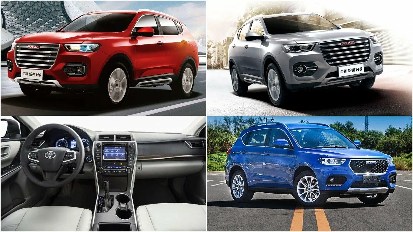 Марки хавал список с фото Обновленное лицо бренда: Haval H2 и H6 с новым логотипом появились у российских 