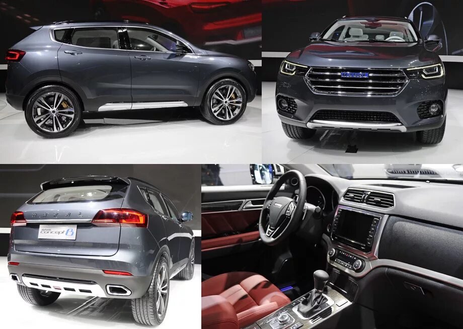 Марки хавал список с фото все модели Марка Haval намерена в разы расширить линейку - DRIVE2