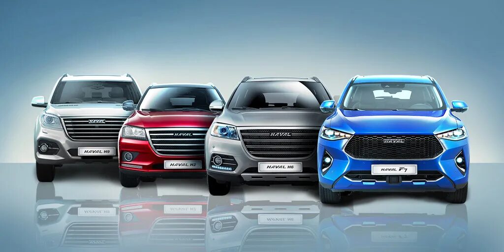 Марки хавал список с фото все модели Промывка форсунок автомобилей Haval - Промывка форсунок/инжектора на DRIVE2
