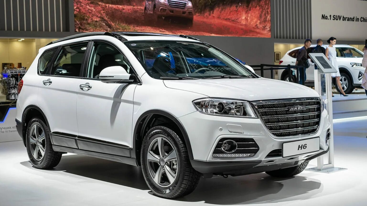 Марки хавал список с фото все модели Оригинальные литые диски Haval H6 (R17) - 3113300-XKZ16A с гарантией в Москве. Б