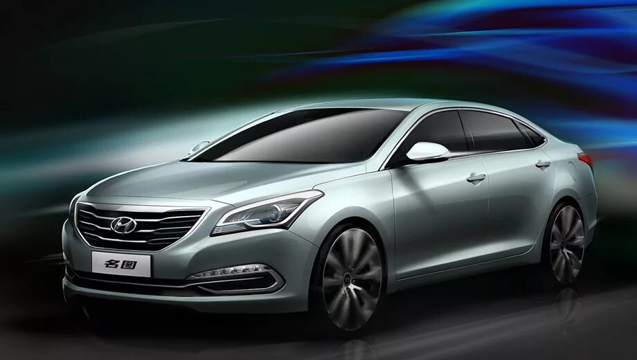 Марки хендай все модели фото с названиями Новый седан марки Hyundai адресован китайским семьям - ДРАЙВ