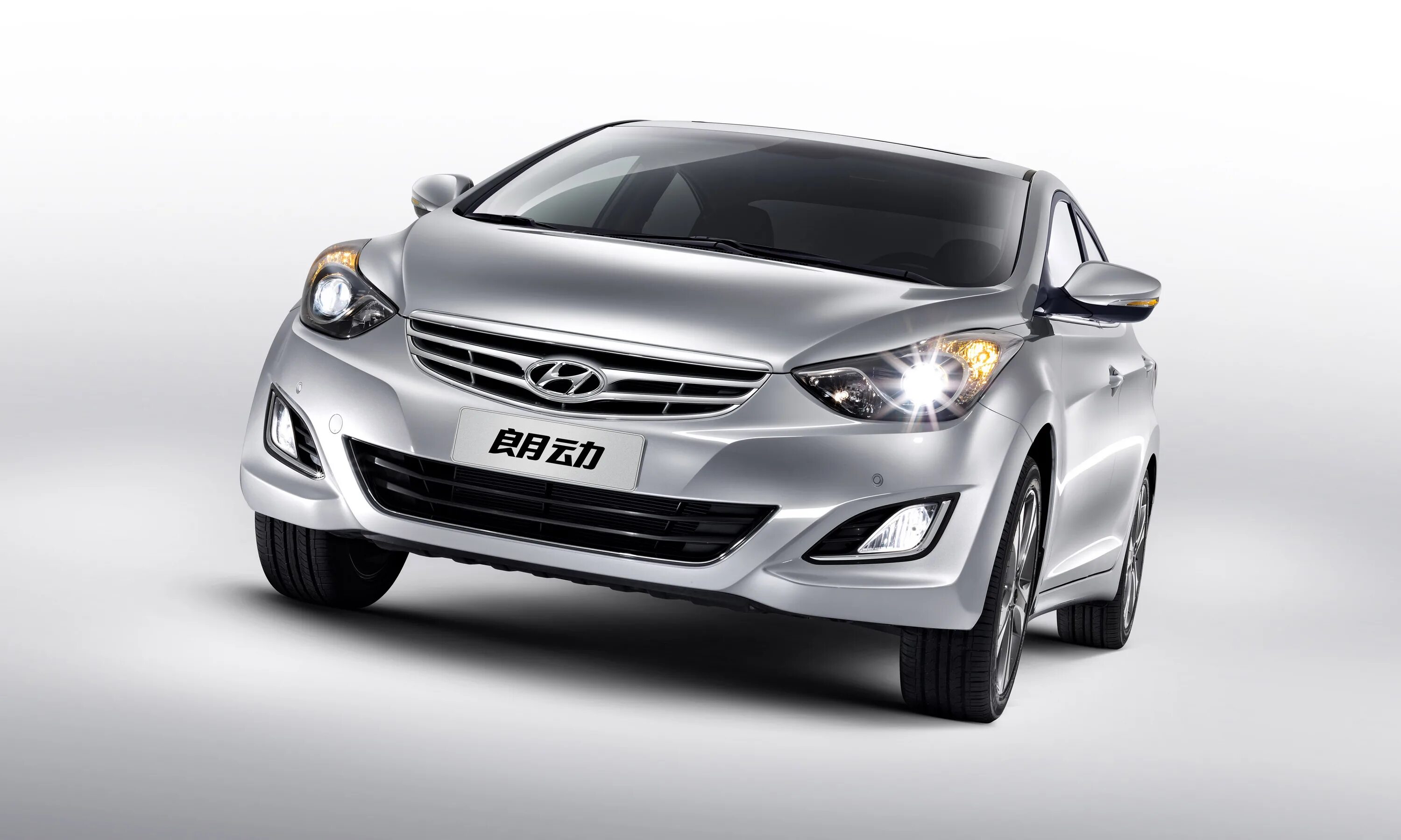 Марки хендай все модели фото с названиями Hyundai Langdong 03 - Hyundai Motor Company