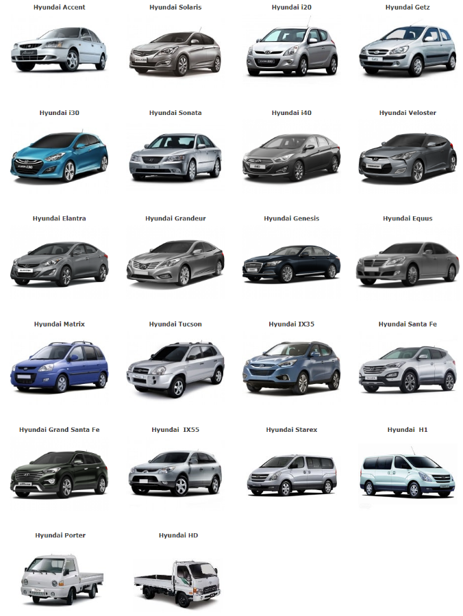 Марки хендай все названия фото Лобовые стекла в СПб : Каталог - Хендай (Hyundai)