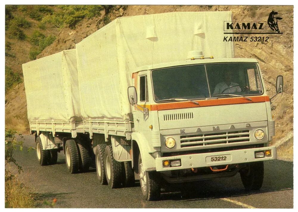 Марки камазов с фото Автомобили марки "КамАЗ" для всех дорог и условий. KAMAZ Trucks