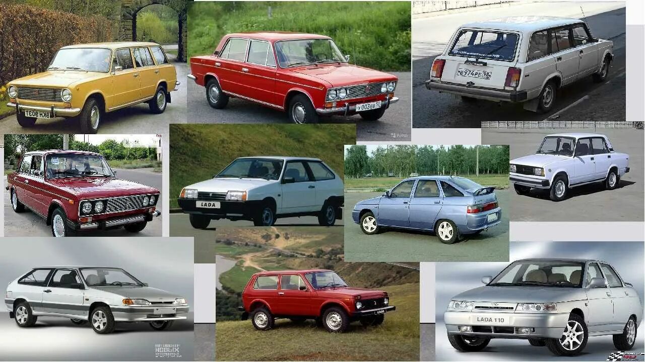 Марки лады список и фото Как хорошо вы знаете ВАЗ?