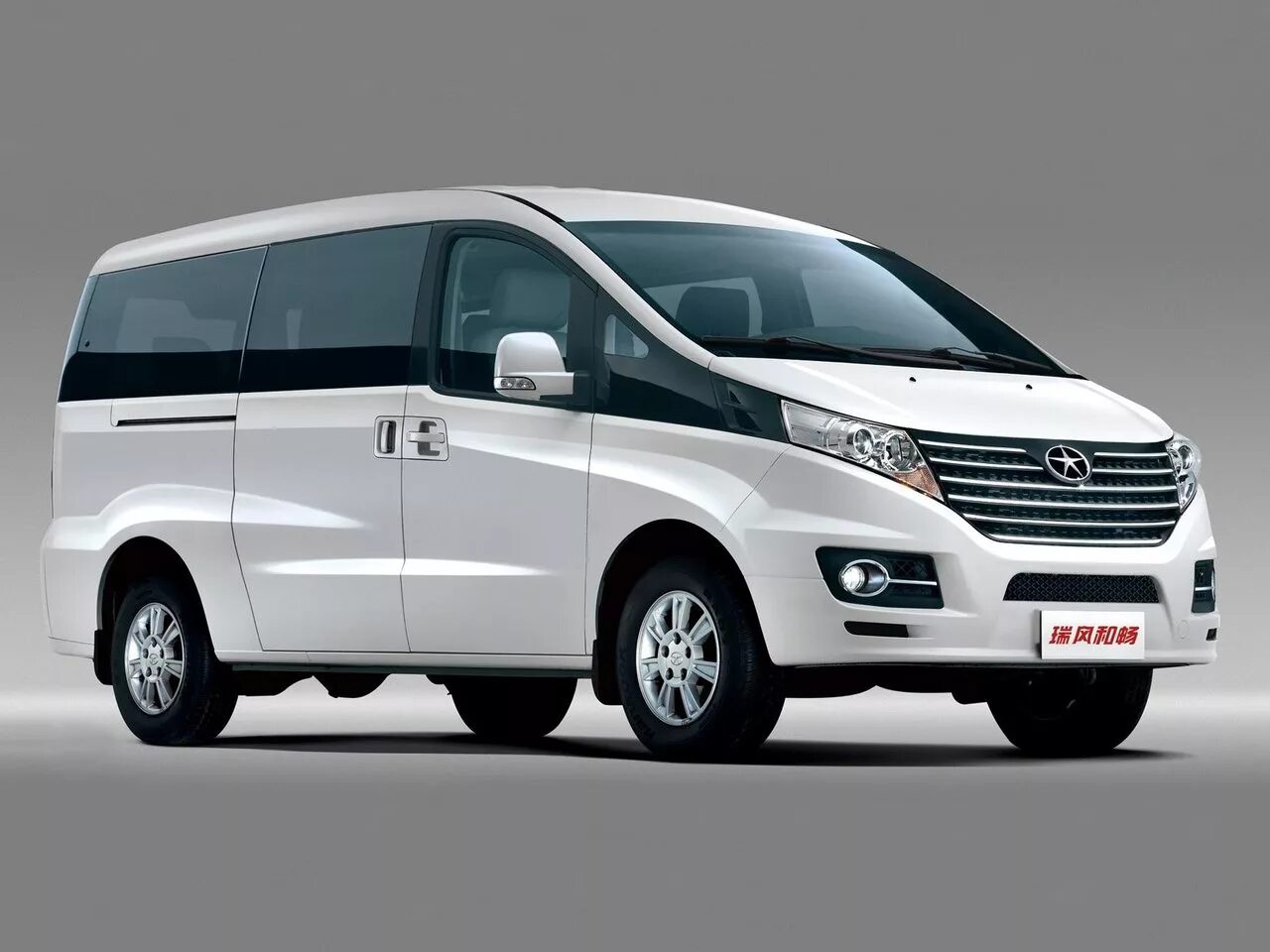 Марки микроавтобусов список с фото все модели JAC M5 -н.в., минивэн - технические характеристики, модельный ряд, комплектации,