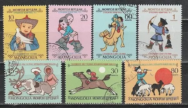 Марки монгол шуудан фото Купить Детский Спорт, Монголия 1966, 7 гаш. марок в СПБ, Москве и по всей России