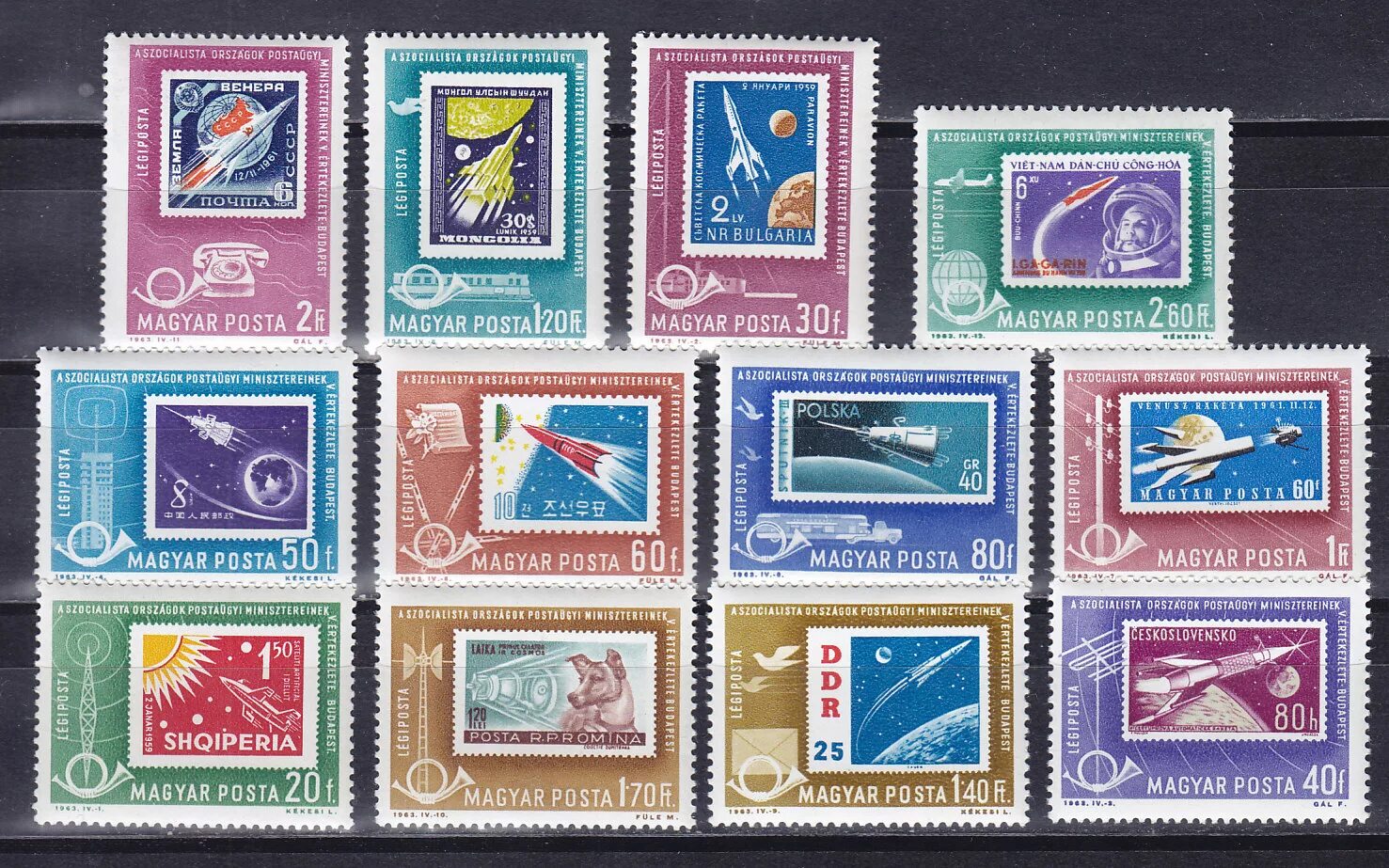 Марки описание фото Венгрия, 1963, Космос. Марка на марке. 12 марок. № 1907 А-1918 А