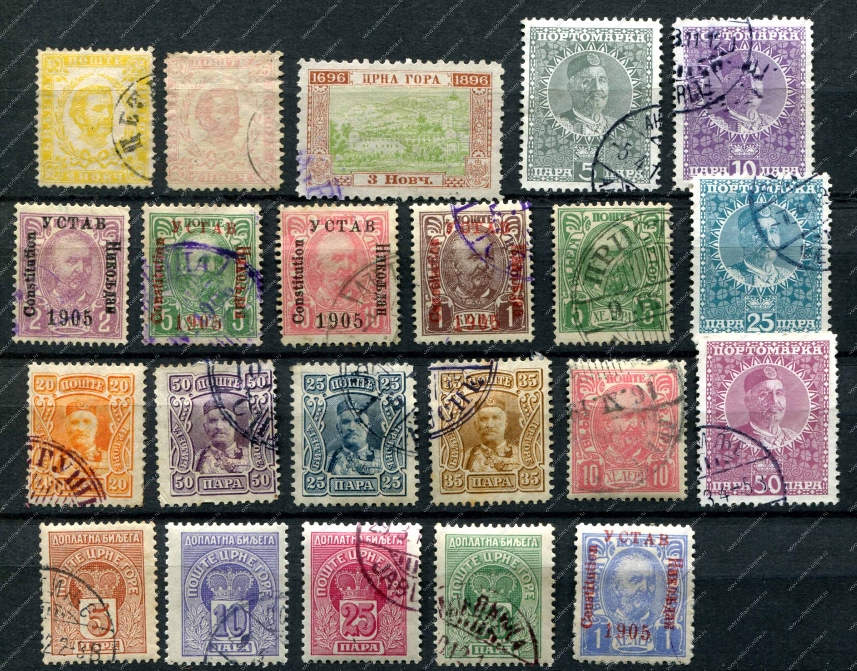 Марки продажа фото Collect-Online - интернет-магазин для коллекционеров: Марки и различные филатели