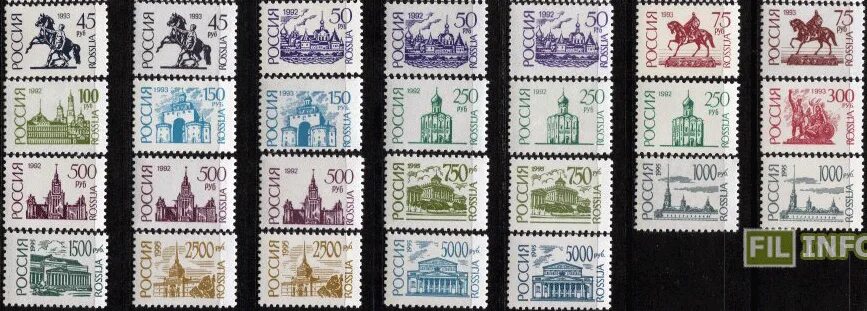 Марки рф фото Марки новые выпуски: найдено 82 изображений