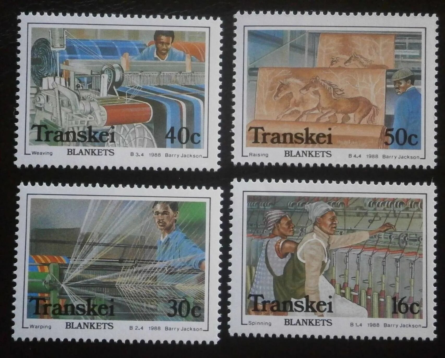 Марки россии фото Почтовые марки Серия 1988 ** индустрия 100 руб. в каталоге интернет-магазина "Ма