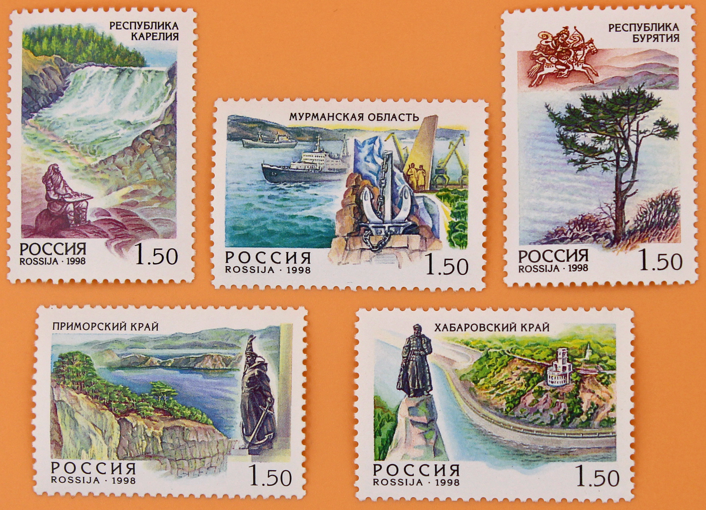 Марки россии фото и цены 1998, 461-465, Россия. Регионы - Серия, 5 марок, Россия купить по низкой цене в 