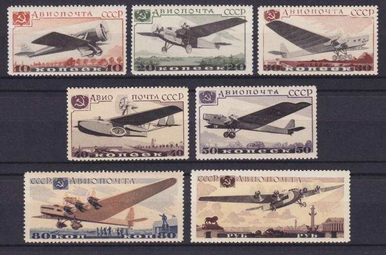 Марки самолетов фото Купить марки СССР 1937 г. Россия Самолеты Военные Тематика СССР 1931-1940 Филате