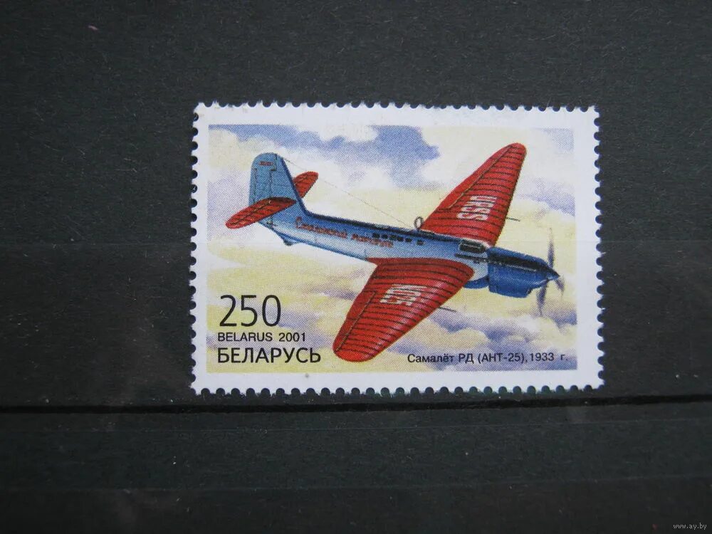 Марки самолетов фото Марки - самолеты, техника, транспорт, Беларусь, 2001, самолет Ант-35. 1933 г. Ку