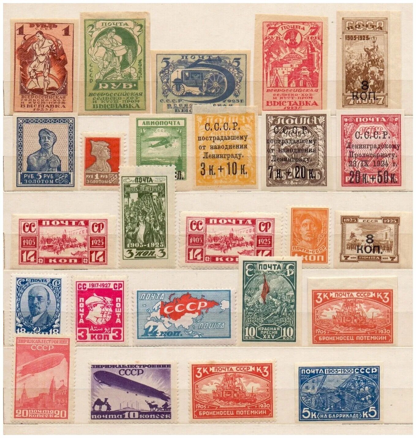 Марки ссср фото и цены продать Почтовые марки СССР 1966г. "Советское киноискусство" Кино, Вторая мировая Война 