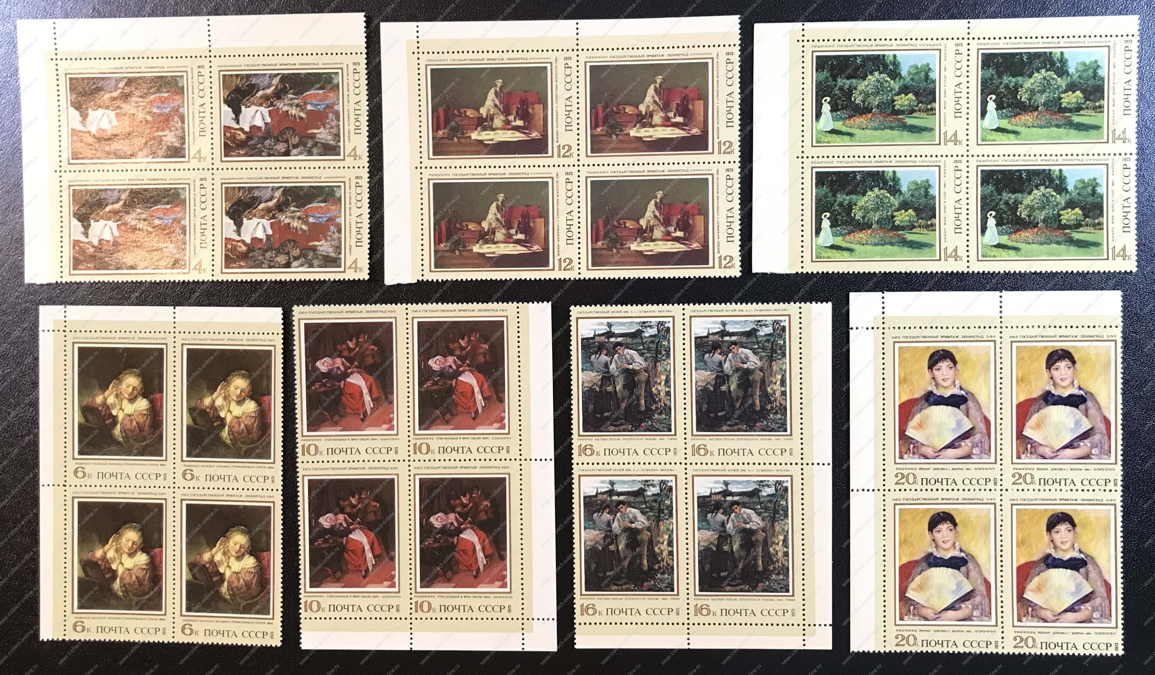 Марки ссср каталог цен фото Collect-Online - интернет-магазин для коллекционеров: Марки РСФСР и СССР 1918 - 