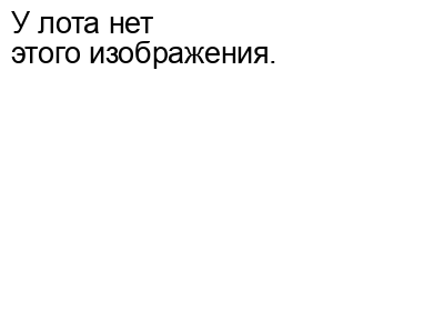 Марки ссср стоимость каталог фото Большой альбом с советскими марками. 24 страницы, 664 штуки + 1 блок. на Мешке (