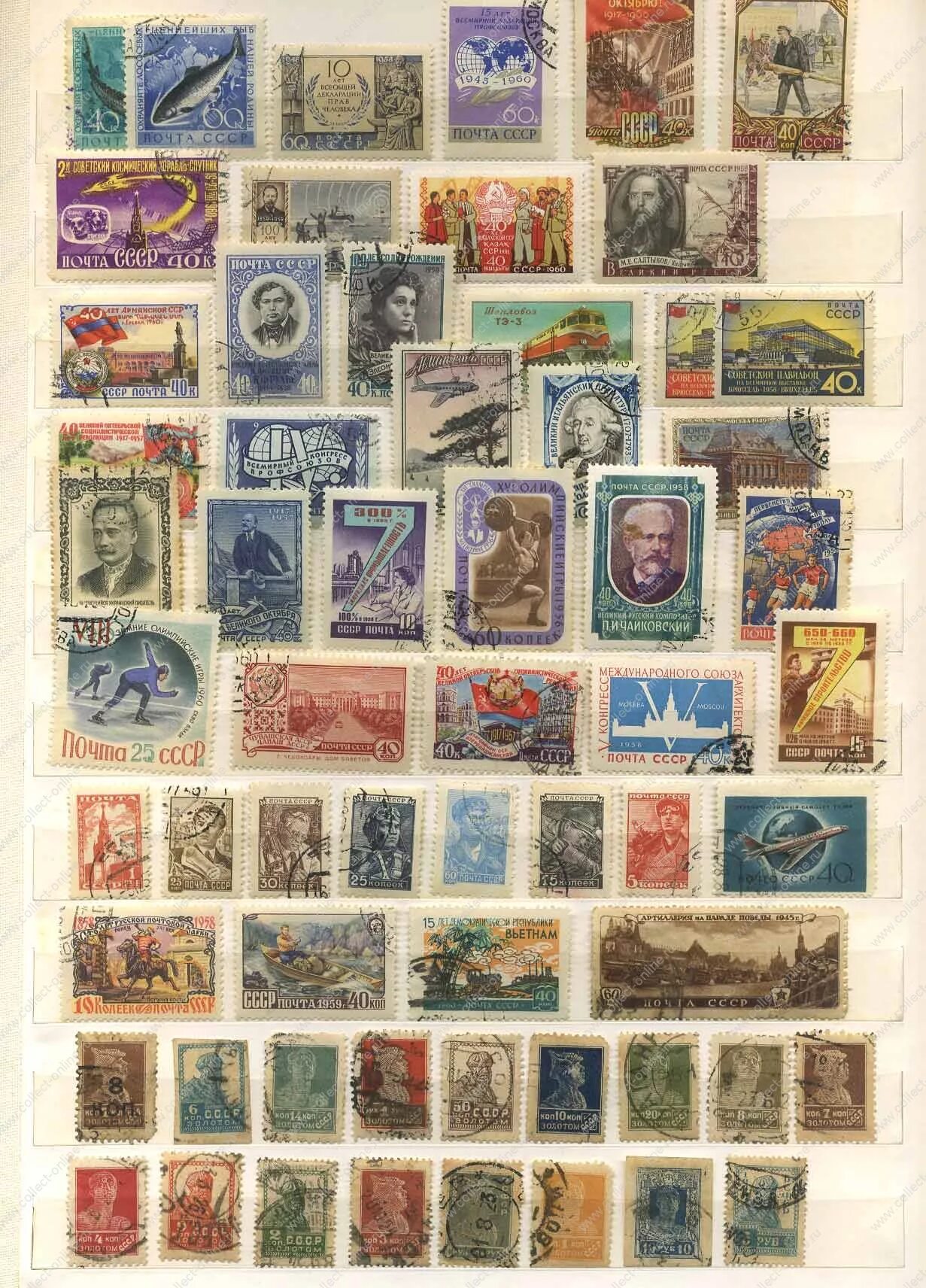 Марки ссср стоимость каталог фото Collect-Online - интернет-магазин для коллекционеров: наборы и коллекции марок С