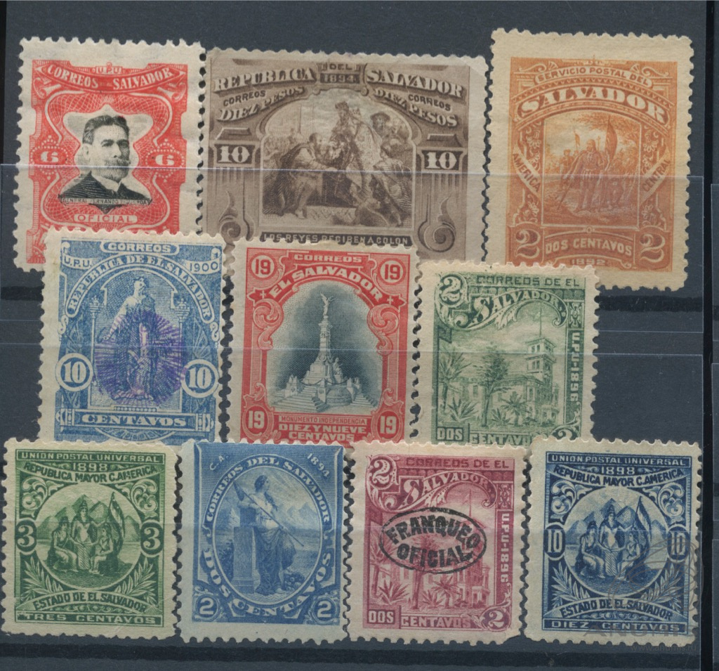 Марки старые фото Лот негашёных старинных марок Сальвадора 10 шт, * 1892−1910. Сальвадор. Лот № 50