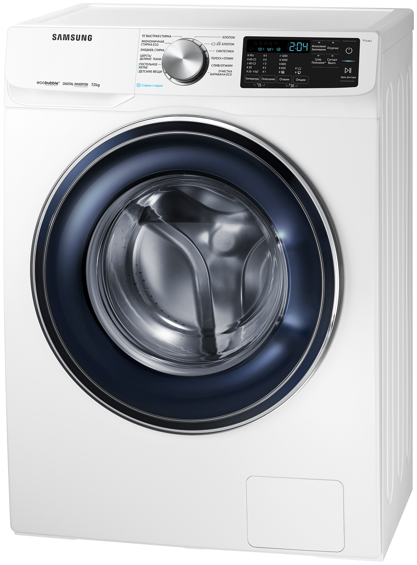 Марки стиральных машин самсунг с фото Стиральная машина Samsung WW80R42LXFW купить в Москве по низкой цене