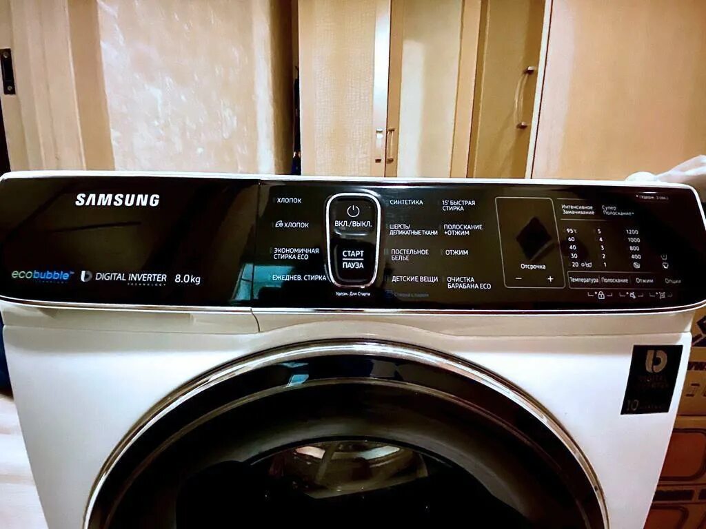 Марки стиральных машин самсунг с фото Ремонт стиральных машин Самсунг / SAMSUNG
