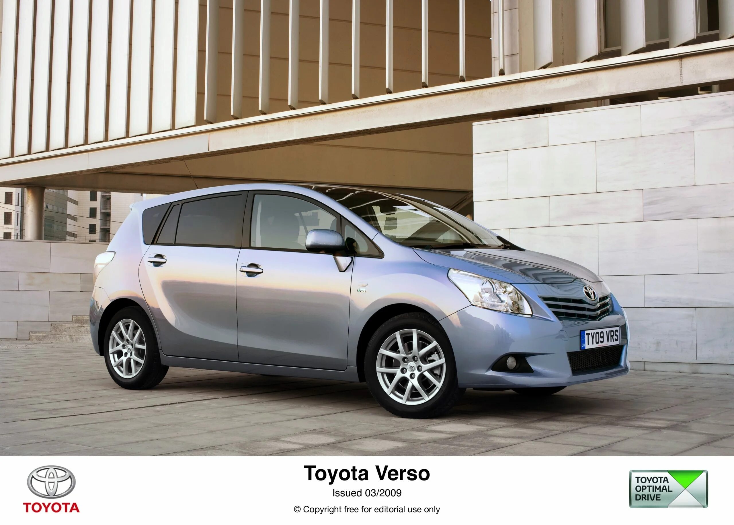 Марки тойоты с фото New Toyota Verso: Full UK Media Resources Now Available - Toyota Media Site