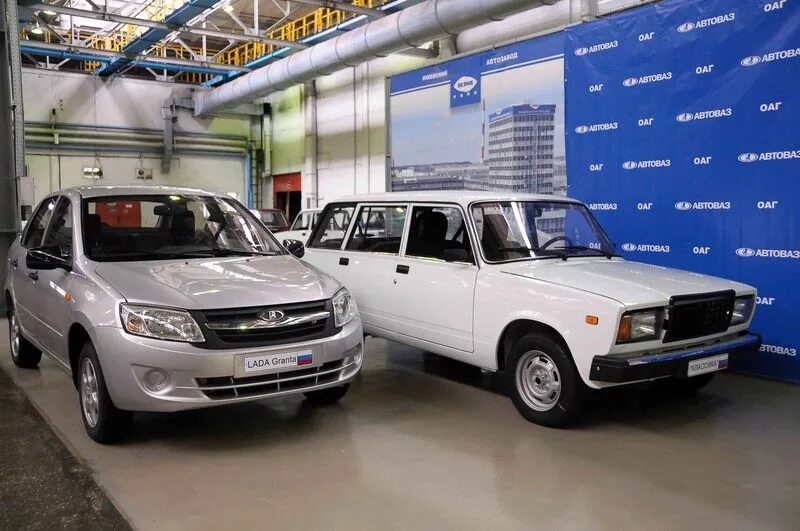 Марки ваз фото Видеоролик: Ижевский автозавод прекратил производство "классики" // ИА Сусанин -
