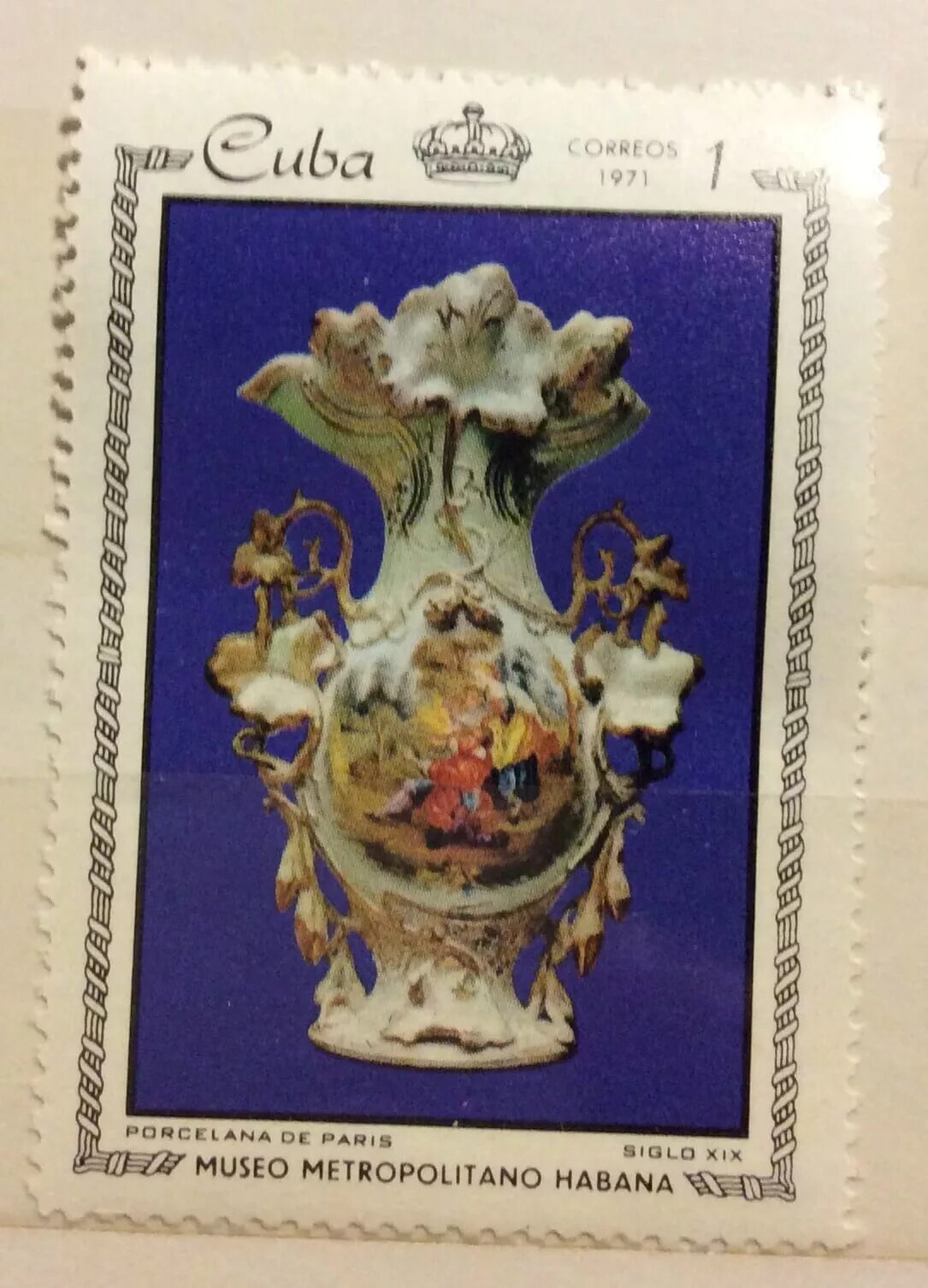 Марки ваза модели фото и названия Купить почтовую марку Куба Porcelain vase. Paris, 19th century., цена 60 руб, CU