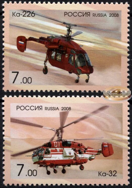 Марки вертолетов фото Россия. 2008. Вертолеты фирмы "Камов" (Серия. MNH OG)