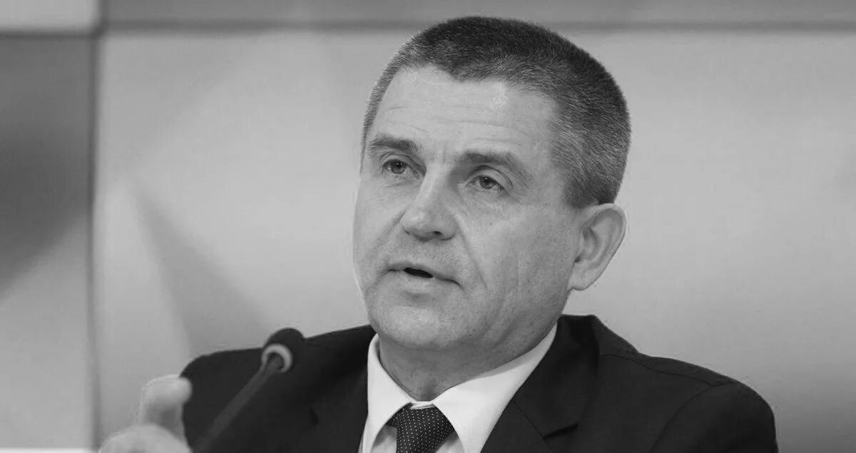 Марки владимир иванович причина смерти фото Умер бывший официальный представитель СК РФ Владимир Маркин
