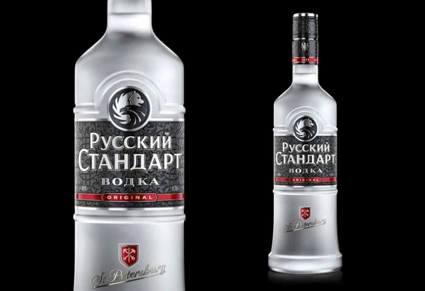 Марки водки в россии список фото 15 marques de vodka d'élite du monde entier