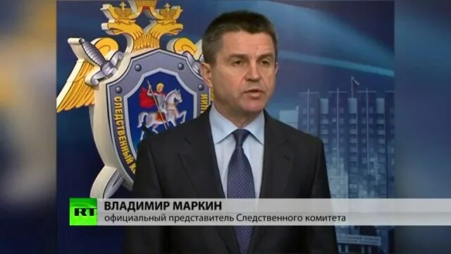 Маркин владимир иванович причина смерти фото СК РФ возбудил дело о погибшем в США Максиме Кузьмине