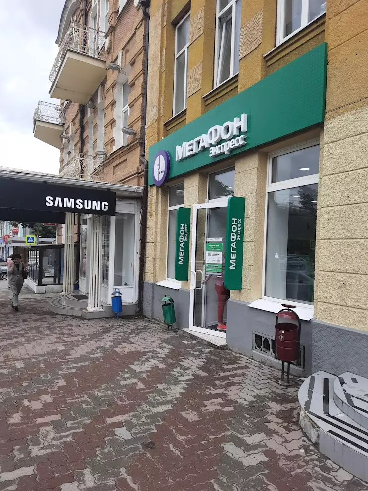 Маркир ул дзержинского 42 1 фото Пятигорск дзержинского - блог RybolovMaster.ru