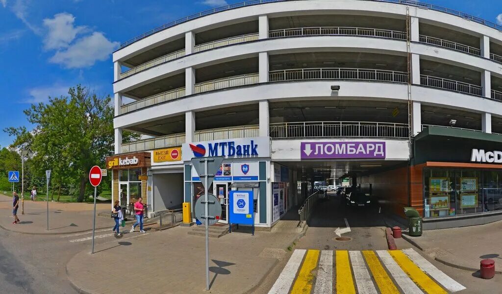 Марко логойский тракт 37 фото МТБанк, платёжный терминал, Беларусь, Минск, Логойский тракт, 35 - Яндекс.Карты