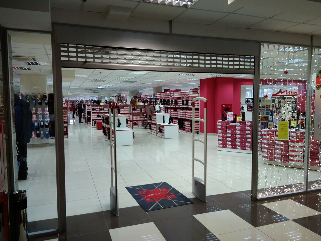 Марко логойский тракт 37 фото Marko, shoe store, Minsk, Lagojski Tract, 37 - Yandex Maps