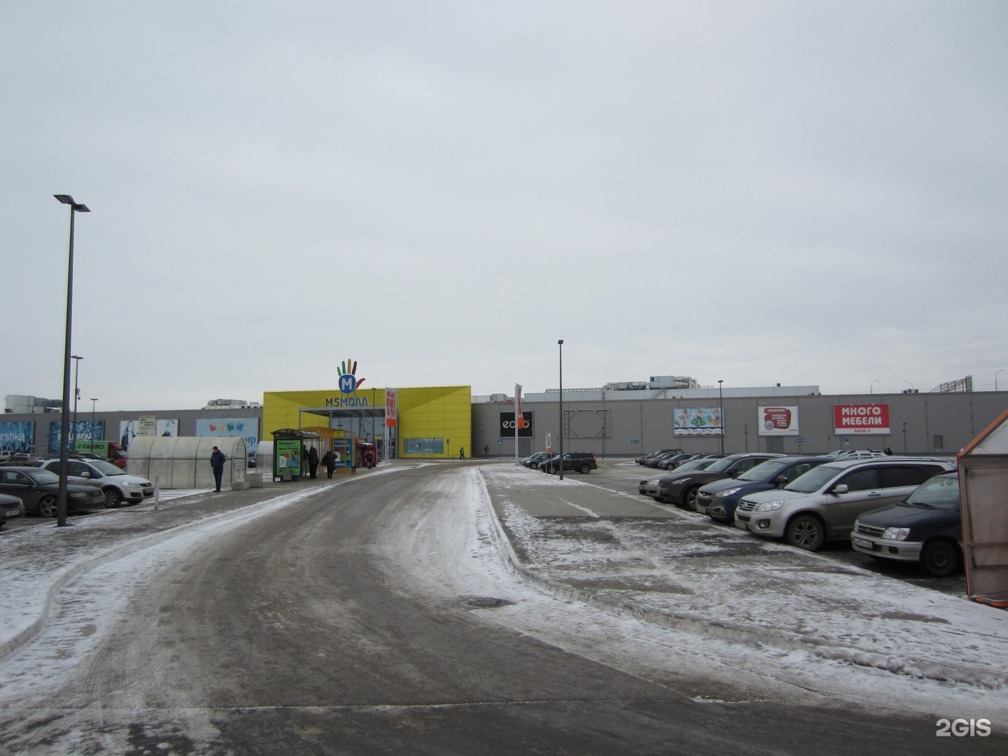 Марко молл московское ш 65а рязань фото М 5 молл