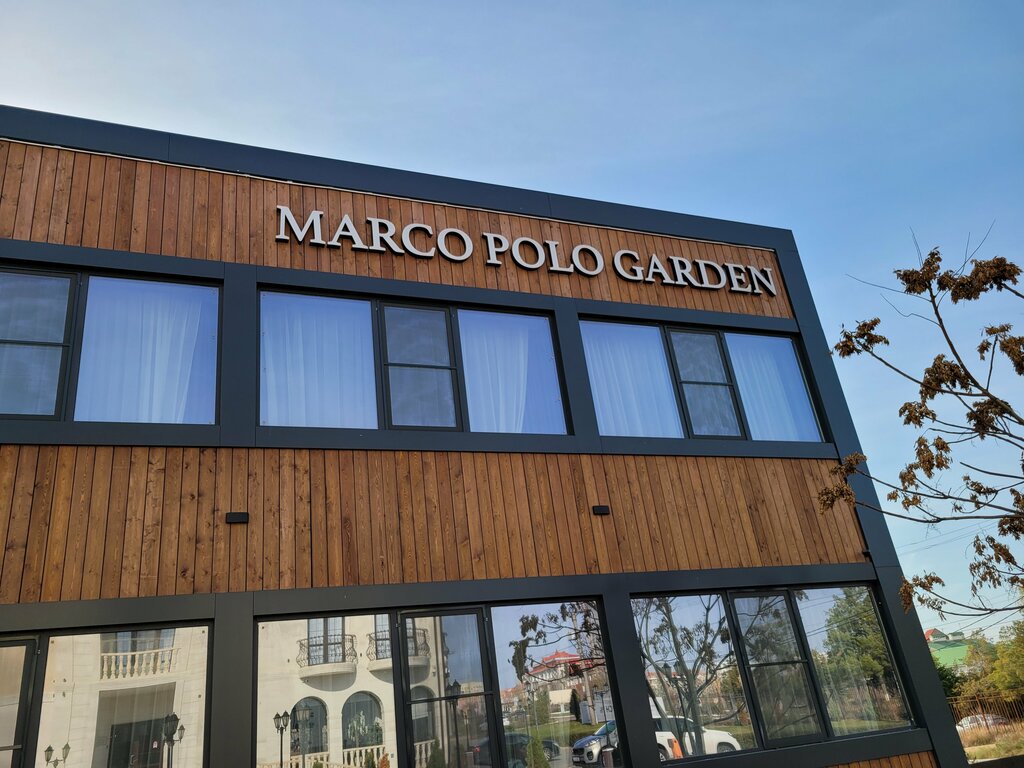 Марко поло квартал сити чесс 24 фото Marko Polo Garden, hotel, Elista, kvartal Siti-Chess, 25 - Yandex Maps