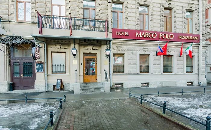 Марко поло советская ул 17 минск фото Ресторан Марко Поло / Marco Polo на Васильевском Острове, 12 линия В.О., д.27 Ре
