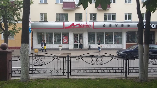 Марко просп победы 16 фото Марко, + 375 232 77-63-66, просп. Победы 16, Гомель, Беларусь