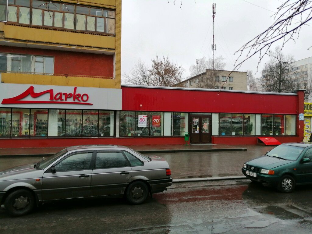 Марко пушкинский просп 51 фото Марко, магазин обуви, Пушкинский просп., 51, Могилёв - Яндекс Карты