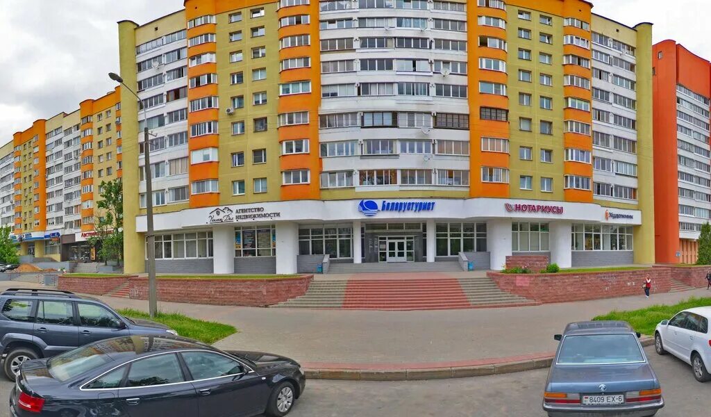 Марко ул максима танка 10а фото Панорама: Беларустурист, турагентство, ул. Максима Танка, 30 - Яндекс.Карты