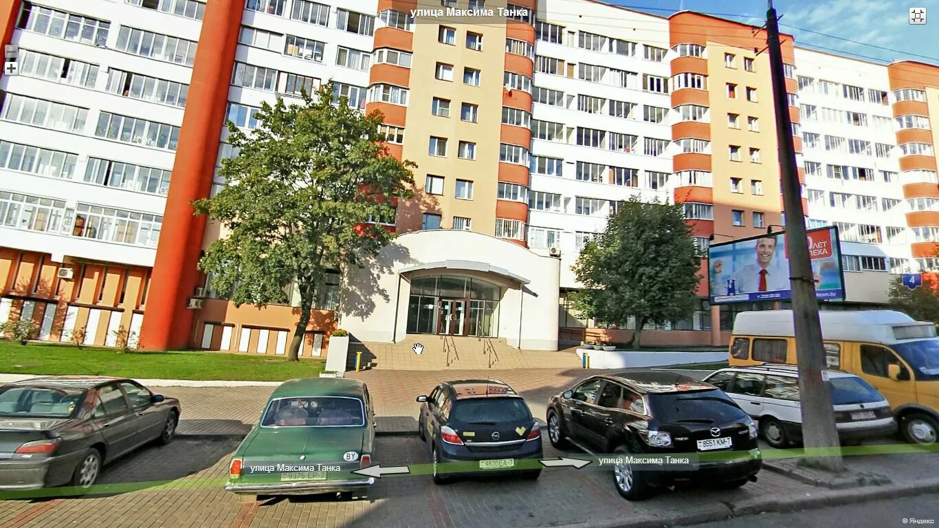 Марко ул максима танка 10а фото Гид по исчезнувшим "гастрикам": какие магазины шаговой доступности пропали из це