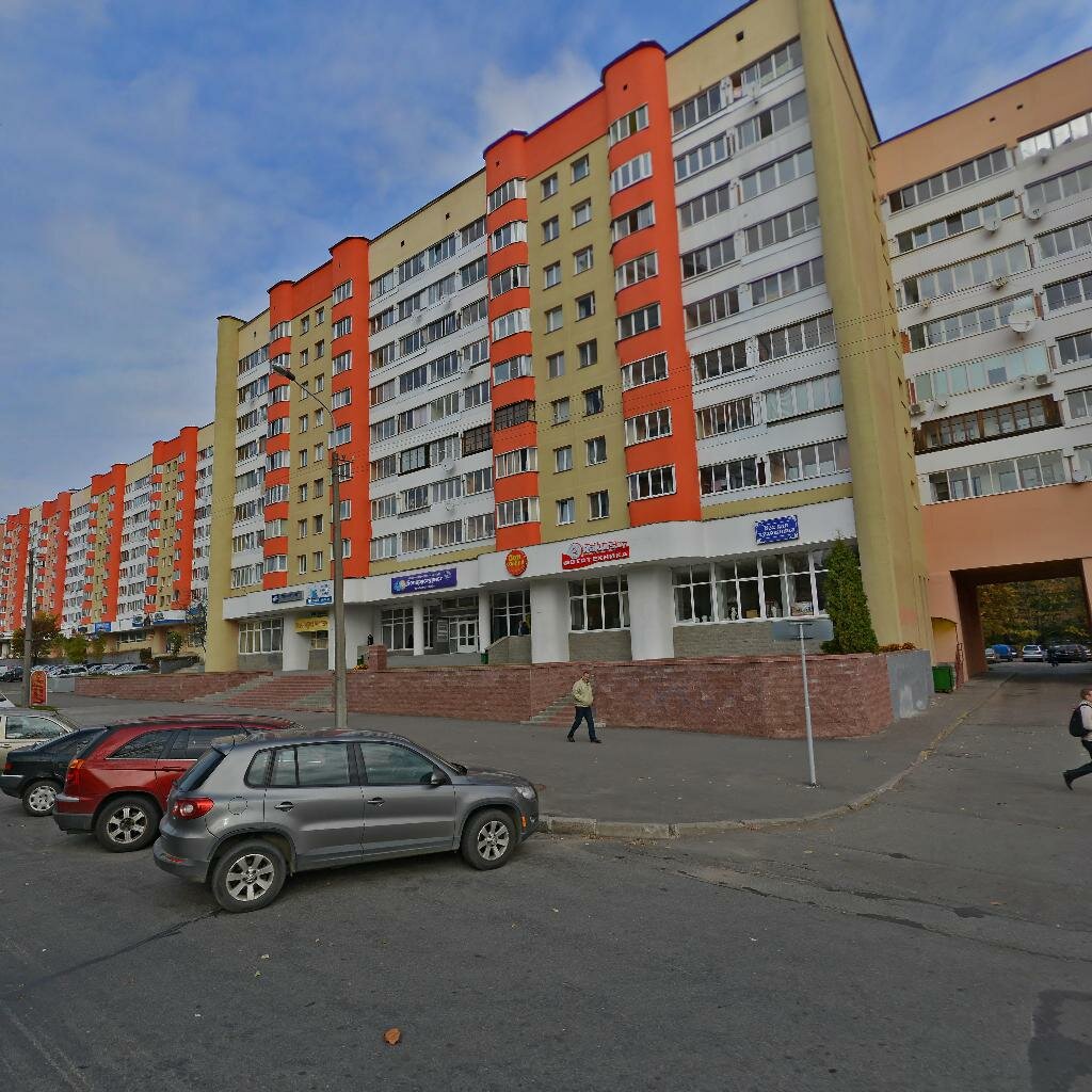 Марко ул максима танка 10а фото Улица Максима Танка, 30к1 на карте Минска, ближайшее метро Фрунзенская - Яндекс.