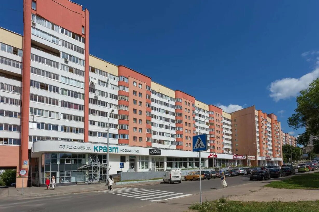 Марко ул максима танка 10а минск фото Apartment Tanka 10 (Минск) - рекомендуем! 38 отзывов и 21 фото Рубрикатор